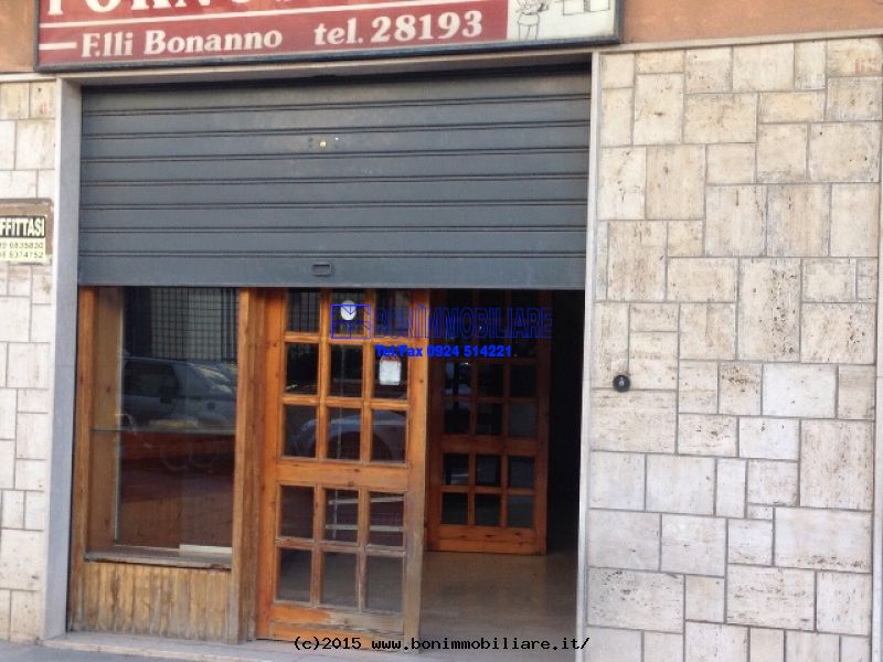 Via Monte Bonifato 69, ,2 BathroomsBathrooms,Locale Commerciale,Affitto,Via Monte Bonifato,1086