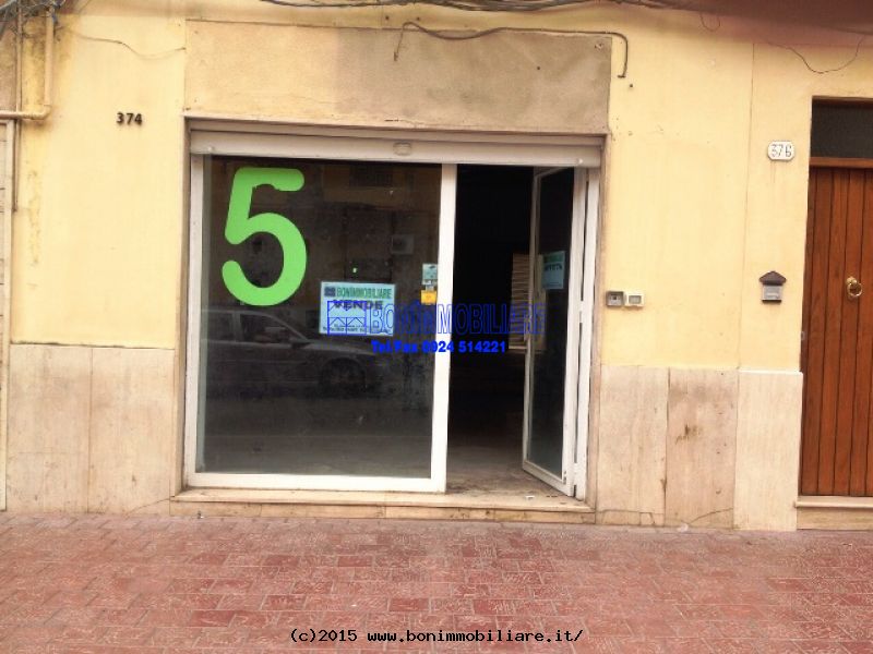 Corso VI Aprile, 2 Stanze Stanze,1 BagnoBathrooms,Locale Commerciale,Vendita,Corso VI Aprile,1245